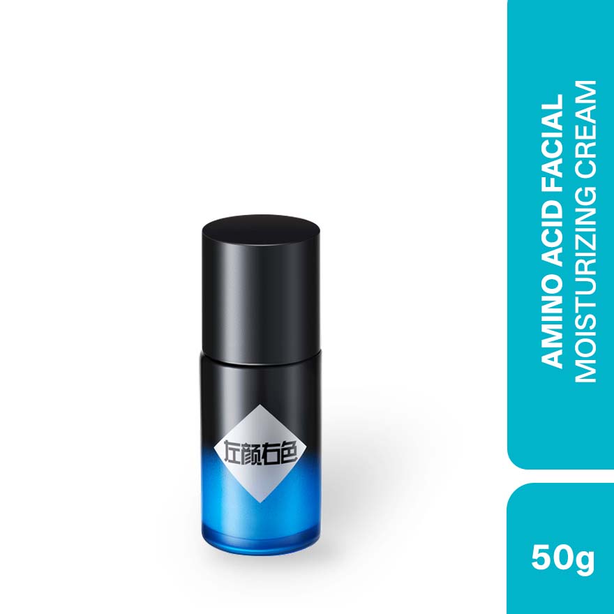 Amino Acid Hydrating Cream