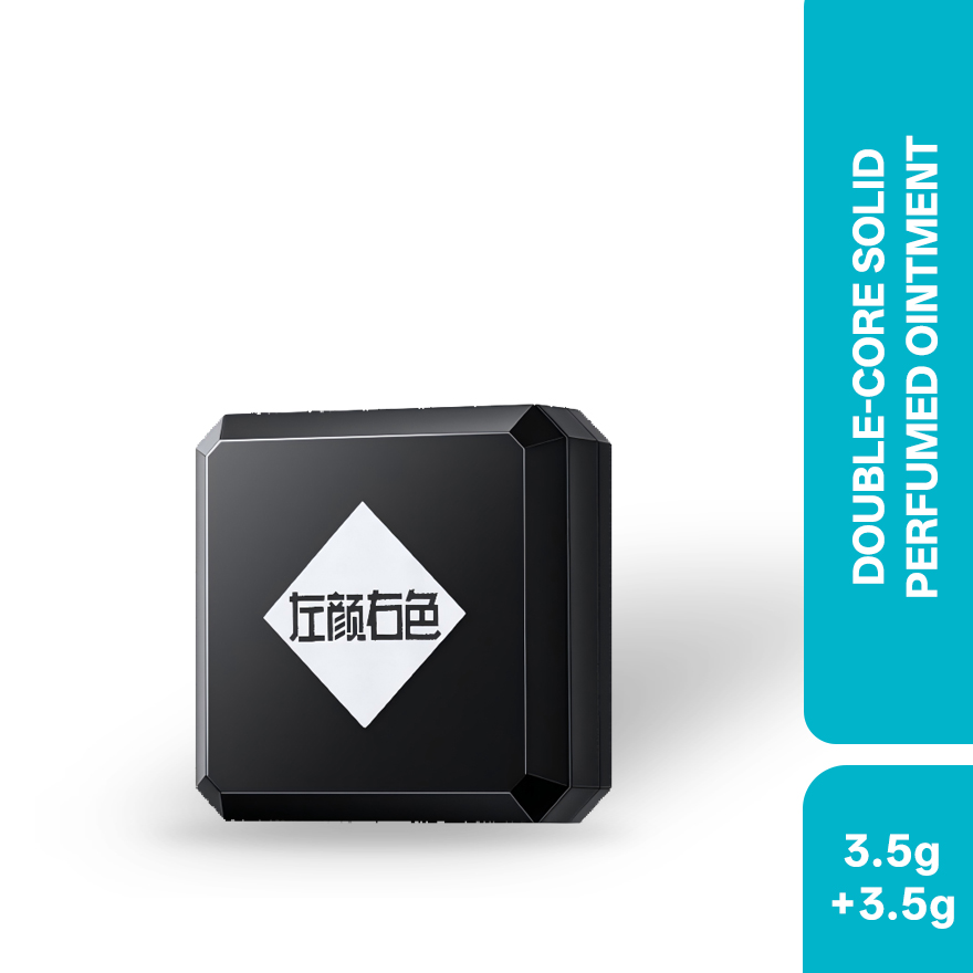 Dual-Core Solid Perfume