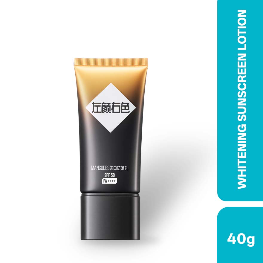 Brightening Sunscreen