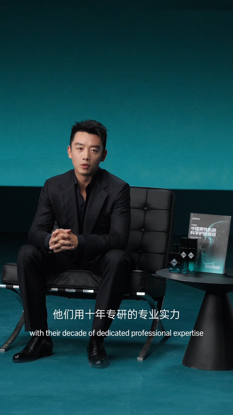 A true-self conversation with Ryan Zheng