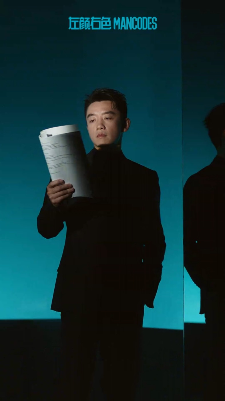 Ryan Zheng × To Be True Self